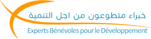 Experts Bénévoles pour le Développement